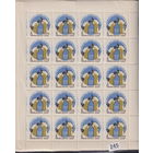 СССР 1962  всемирный конгресс москва   MNH