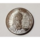 25 рублей 2024 г. Мультфильмы. Ёжик в тумане.