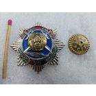 Знак. БХСС БЭП, 70 лет. СЭНС, тяжёлый, накладной