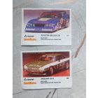 Вкладыши bombibom большой белый