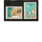 Сенегал-1984 (Мих.823-824) ,  ** , Сельское хозяйство