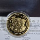 Белорусская милиция 50 рублей экслюзив торг по телефону