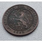 Нидерланды 1 цент, 1882 8-9-5