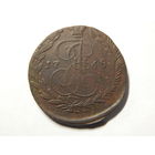 Россия 5 копеек 1768г