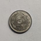 Аргентина 5 сентаво 1958 г.