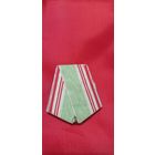 Колодка латунь с промцвеном 800 Летите Москвы