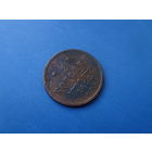 1/2 КОПЕЙКИ 1893 СПБ