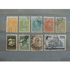 Продажа коллекции с 1 рубля! Чистые почтовые марки СССР 1929г.