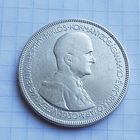 5 пенго 1930 год  хорошая манета
