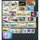 Джерси, Великобритания - 30 марок - гашёные, MNH. #4-W1-122-D-2