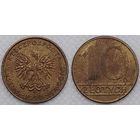 10 злотых 1990 Польша