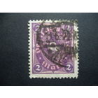 DR Германия. Рейх. 1921 / 1922 Mi.191