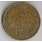 10 пенни 1897 год _состояние VF