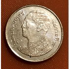 05-06 Таиланд, 50 сатангов 2014 г.