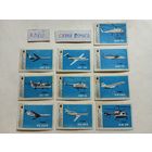 Спичечные этикетки ф.Барнаул. Самолёты и вертолёты. 1971 год