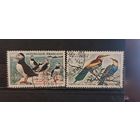 РАСПРОДАЖА ФРАНЦИЯ 1960г. Полная серия. Гаш.