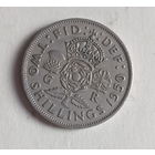 Великобритания 2 шиллинга 1950 год  без надписи IND: IMP: