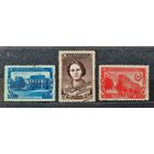 СССР 1950г. Серия из 3 марок. 10 лет Литовской ССР. гаш.