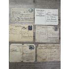 Почтовые карточки.цена за все.