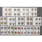 Марки СССР 1990г Столицы СССР и союзных республик в квартблоках (6102-6116)