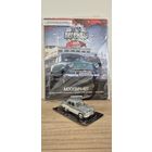 МОСКВИЧ-407. Автолегенды СССР. Лучшее