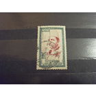 Французская колония Марокко султан номинал 15 (3-3)