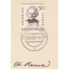 22.ETB. Германия. Западный Берлин. 1957 г. Люди из истории Берлина. Лист первого дня гашения. Mi.#172/ETB#35.