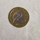 2 злотых 2017 Польша