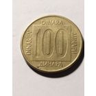 Югославия 100 динар 1989