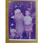 Цветное фото СССР в коллекцию