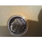 10 рублей Азгур