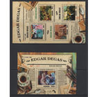 Центрально-Африканская Республика 2015** Искусство Живопись Картины Французский живописец импрессионист Эдгар Дега