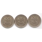 1 рубль 2008 год СПМД _состояние VF