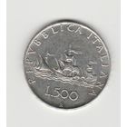 Монета 500 лир 1958 года. Корабли Колумба. Серебро.