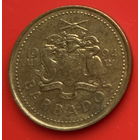 40-05 Барбадос 5 центов 1995 г. Единственное предложение монеты данного года на АУ