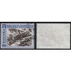 Польша 1968.10.12 (Mi)PL1877 сер.25 лет Польской Народной армии - картины - 60gr М.Былина - Битва на Нейсе (г) (a1-05 ТОРГ