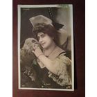 Винтажная открытка,Франция.Подписана  1907 г.