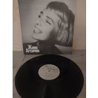 Жанна Агузарова С РУБЛЯ.