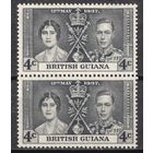 74.BrKS. Великобритания. Колонии.  Британская Гвиана. Коронация Георга VI и Елизаветы. 1937 г. 4C. Mi.#174. Пара. MNH.