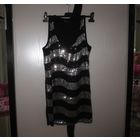 Мини-платье нарядное