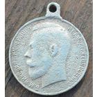 МЕДАЛЬ ЗА ХРАБРОСТЬ ОБРАЗЕЦ 1915 - 1917ГОД (БМ)