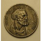 Ватикан, 10 Чент. 1935 Св. Павел