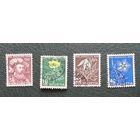 Швейцария 1949 Pro Juventute флора полная серия