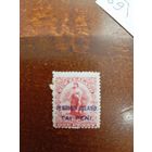 Британские колонии пенрин