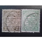 Люксембург 1907 гос. герб
