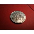 20 копеек 1916. Серебро. Николай II. С Рубля. (26) Штемпельный Нульц!