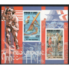 Джибути-1983 ,Спорт, ОИ-1984 ,  MNH