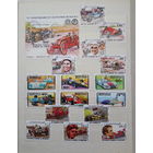 Марки. Сборный лот.