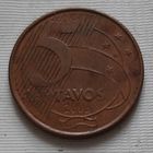 5 сентаво 2003 г. Бразилия