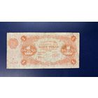 1 рубль 1922 (Р127-1) Беляев, VF-